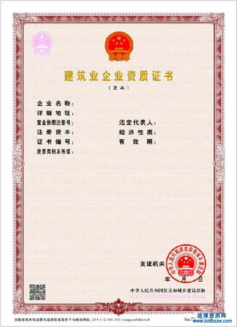 长沙建筑劳务分包:市场的风向标与发展前景